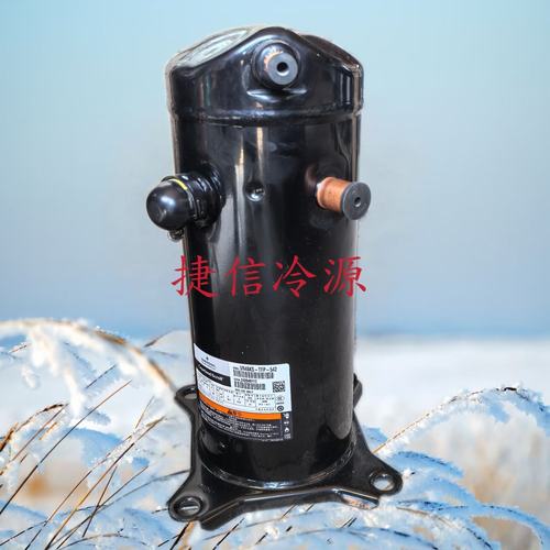 5匹涡旋式空调热泵制冷压缩机VR61KF-TFP-54E