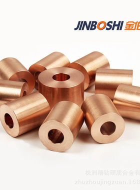 CuW75钨铜电子封装材料 低膨胀 高导热性