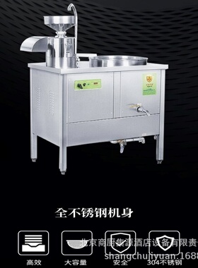 HT     130型渣浆分离机