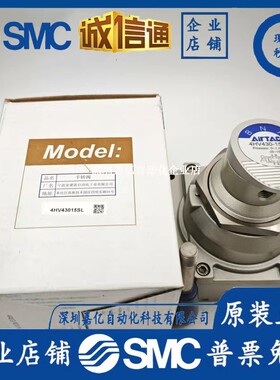 4HV430-15/15S 4HV430-15L/15SL AirTAC 亚德客 四口三位 手转阀