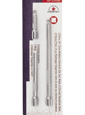 天赋（GENIUS）BE-22406工具1/4