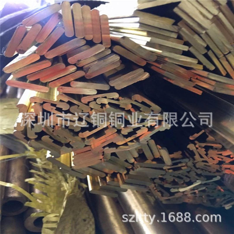 现货黄铜排 折弯装饰异型黄铜排 黄铜扁条2*10/12/13/14/15/16/25