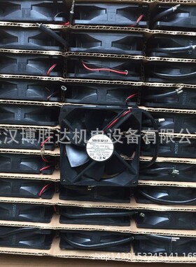 RE22P-2DK.3F.5R 施乐百散热风机离心风扇