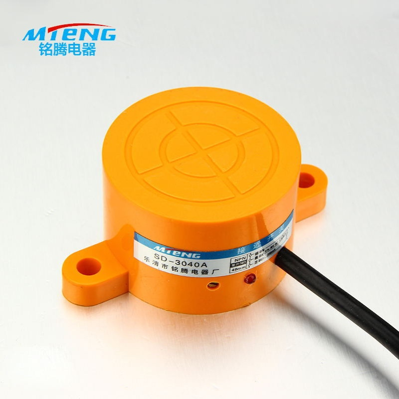 厂家直销规格齐全电感式接近开关检测开关SD-3020A感应器接近开关