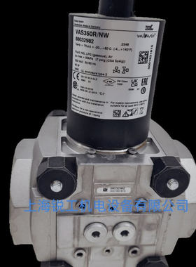 霍科德电磁阀VAS225R/LW VAS232R/LW LQ LK VAS250R/LWVAS240R/LW