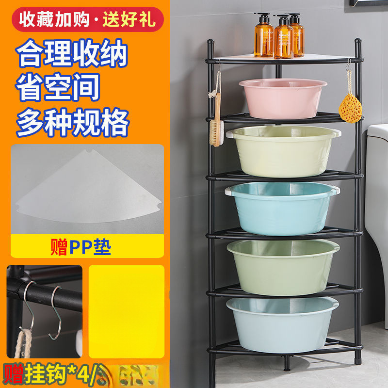 不锈钢三角架厨房架子置物架落地多层放锅架卫生间脸盆收纳架凉压