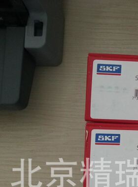 瑞典轴承 SY40FM SY508M YET208  北京现货供应