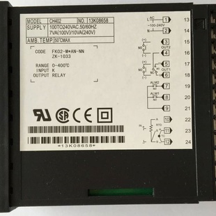 FK02 继电器输出 REX RELAY K型 C700 智能温控仪 RKC理化