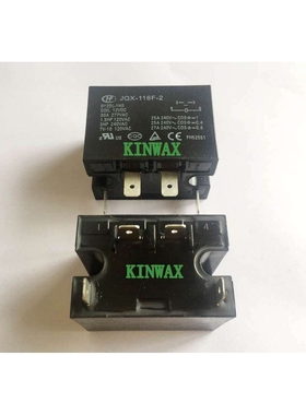 HF116F-2/048AP-1HSTW 一组常开25A法兰安装继电器