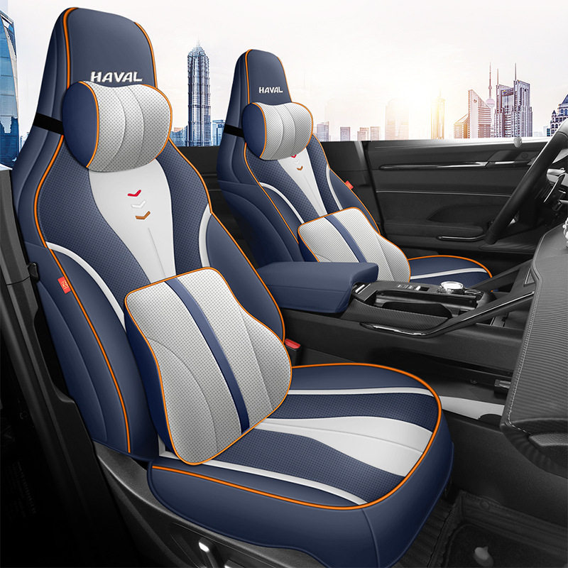2022款 2.0T 两驱悦跑版哈弗H6S汽车坐垫全包围皮革四季通用座套,家庭/个人清洁工具,厨卫防水贴/条,淘宝优惠券,粉丝福利购,淘宝优惠卷