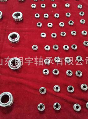 GAC65ES-2RS GEC75ES-2RS GAC80ES-2RS GACZ90ES -2RS GAC100ES