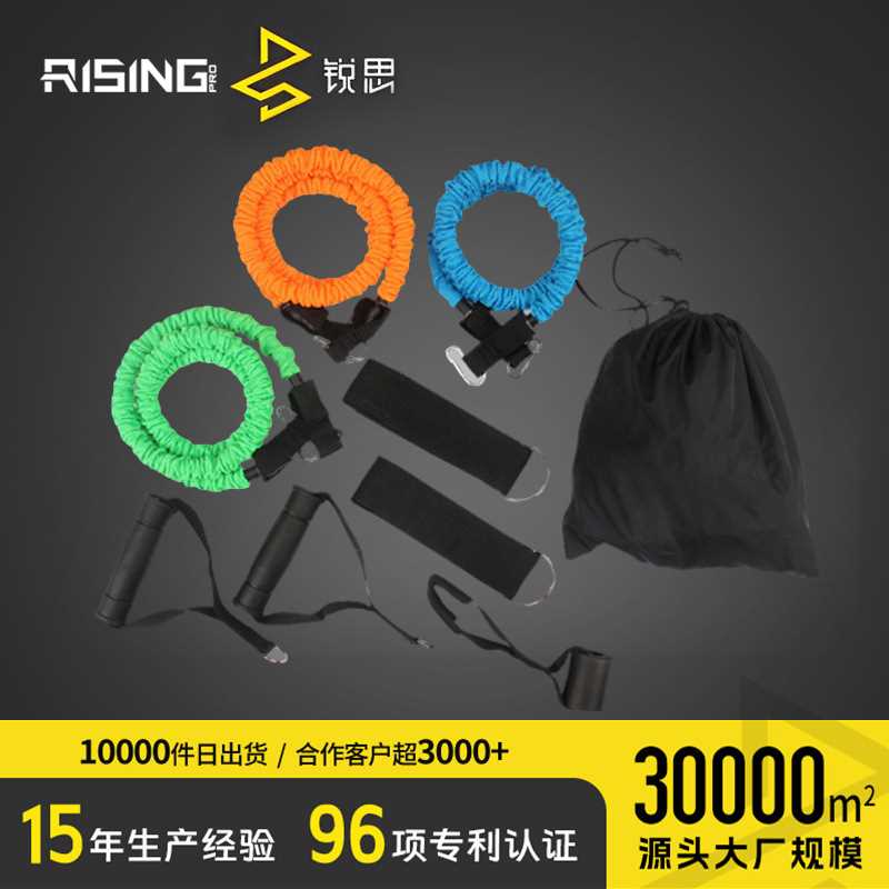 拉力绳健身男力量训练多功能拉力器健身器材弹力带女扩胸器套件