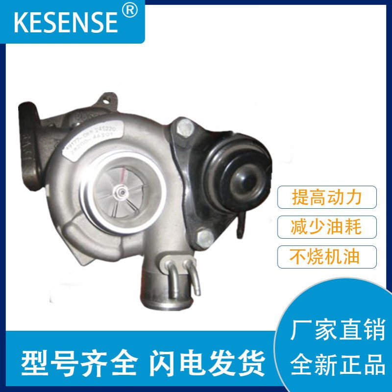 工厂直供涡轮增压器TF035HM-12T-4   49135-04121 282004A201