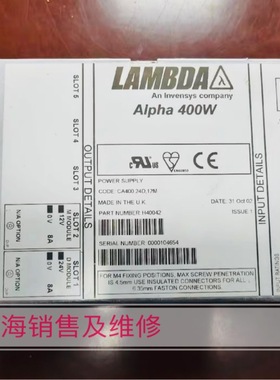 ambda Alpha 400W CA400 24D 12M H40042 电源现货 质保半年