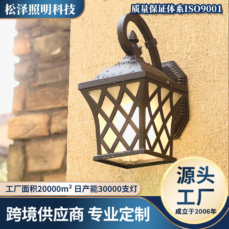 户外欧式壁灯室外防水庭院灯过道走廊灯仿古田园灯别墅客厅墙壁