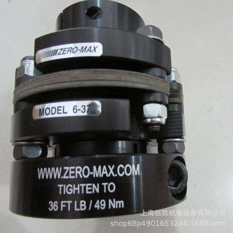 ZERO-MAX联轴器SFC-040DA2-10B-16B，SFC-050DA2-22B，SFC-035DA2