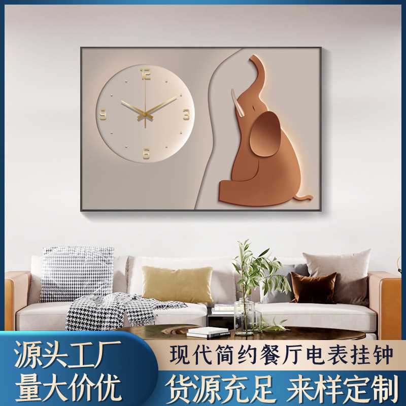 现代简约餐厅电表箱装饰画带钟表时钟大尺寸配电箱电闸盒遮挡挂画