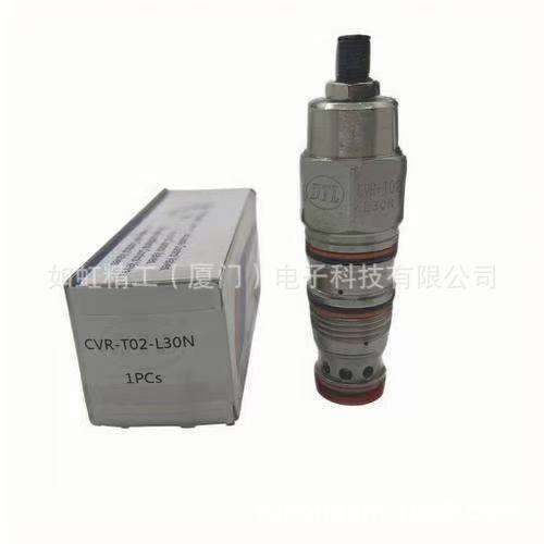 台湾盘龙DTL螺纹插装式抗衡阀，CBA/G/H-T11/T02/T17/093