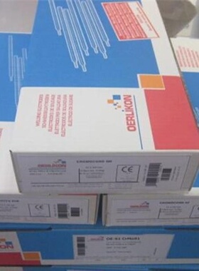 奥林康E11018-G H4高强度钢焊条TENACITO 80 CL2.53.2mm电焊条