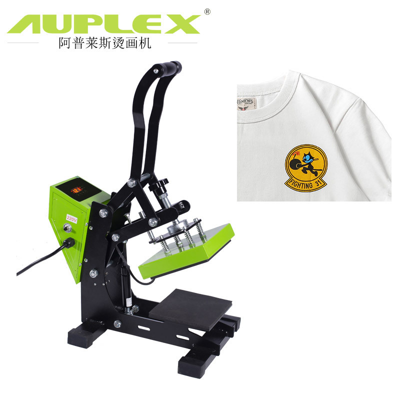 烫画机 小型23*30 服装T恤印画烫钻机平板压烫机印标机热转印设备