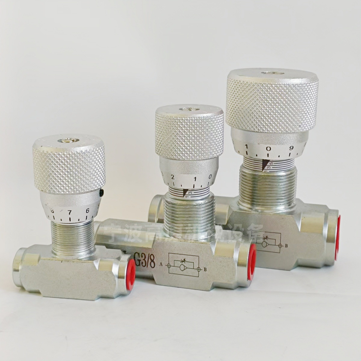 STB-G1/4双向节流阀 STB-G3/8节流阀 STB-G1/2节流阀 STB-G3/4