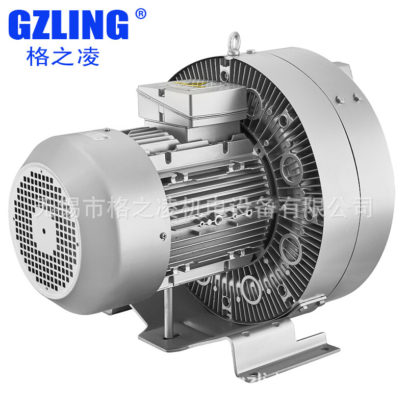 气环式漩涡气泵4RB 220-0AV75-7 1.5KW  旋涡气泵