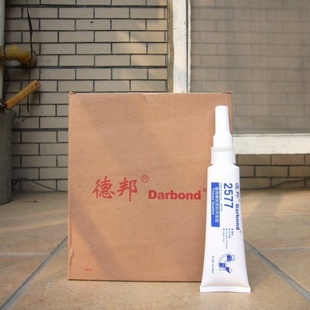 德邦2577管路螺纹密封厌氧胶50ML金属螺丝接口气动系统管路密封胶