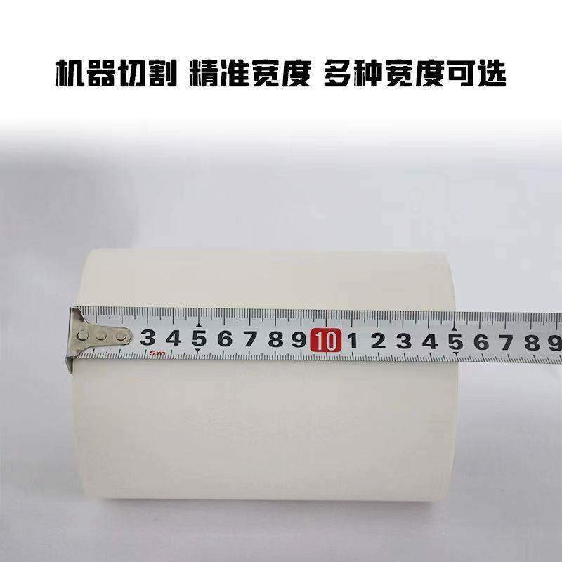 超宽美纹纸胶带10公分20保护外墙真石漆车库地坪划线分色胶纸批发