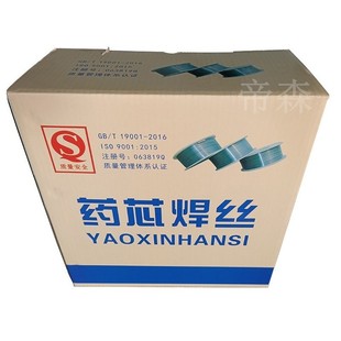 80E耐磨焊丝 药芯焊丝 现货供应 80E堆焊焊丝 厂家批发订购YD