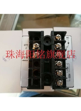 海德汉295470-69 discontinued, upgraded to 376880-69  4-5个月