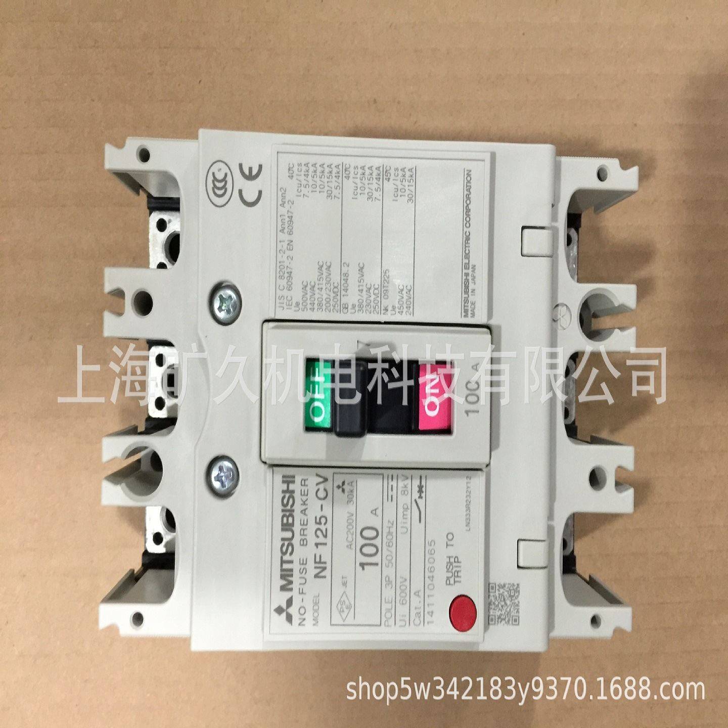 接触器SD-N11 DC24V 1A DC48V DC100V DC110V DC125V DC200V 议价