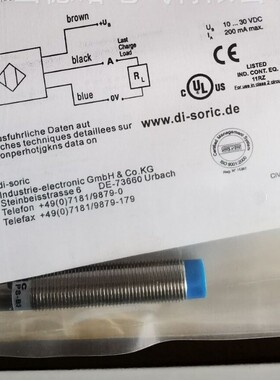 全新德森克接近开DCC 4.0 V 1.5 NOLKDCC 4.0 V 1.5 NSLK品质保证