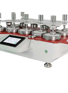 ZZ供马丁代尔耐 磨仪 型号:MB87-YG401G库号：M45474