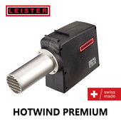 HOTWIND 瑞士LEISTER进口热风塑料升温 加热 成型 烘干加热器