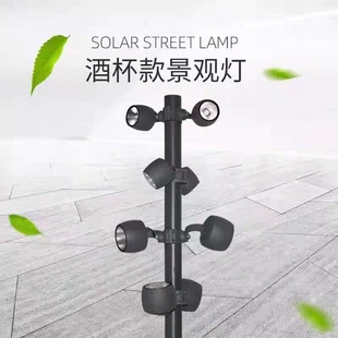景观园林道路草坪抱柱照树灯 30W LED户外庭院灯抱箍灯 20W