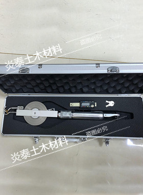 收敛仪/数显隧道收敛仪/JSS30A/20卷尺/钢尺20米、30米