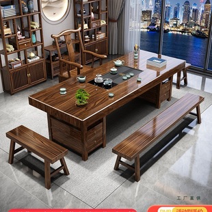 实木大板茶桌椅组合茶几客厅家用茶具茶台一整套2025新款高端茶桌