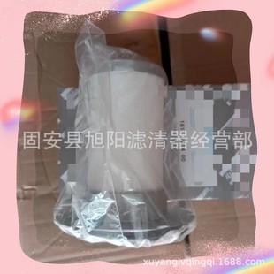 油分芯 供应 6038空压机配件 1615 油气分离滤清器 2658374918