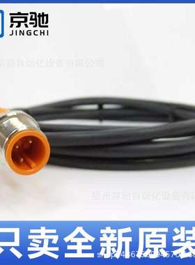 EVC040 EVC041 EVC042 EVC043 EVC044 EVC045 EVC046 EVC047