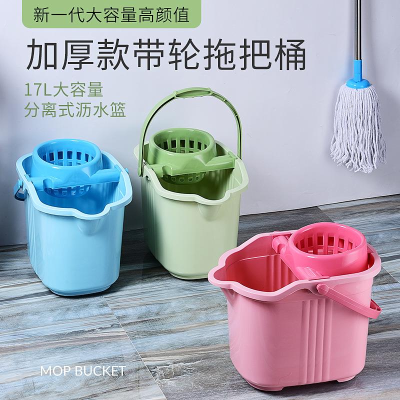 加厚宽家用拖把桶脱水桶懒人免水洗拖地神器长方形手提塑料挤水桶
