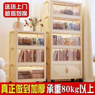 折叠收纳箱小衣柜多层客厅落地折叠收纳柜储物箱大容量带轮轻邦 装