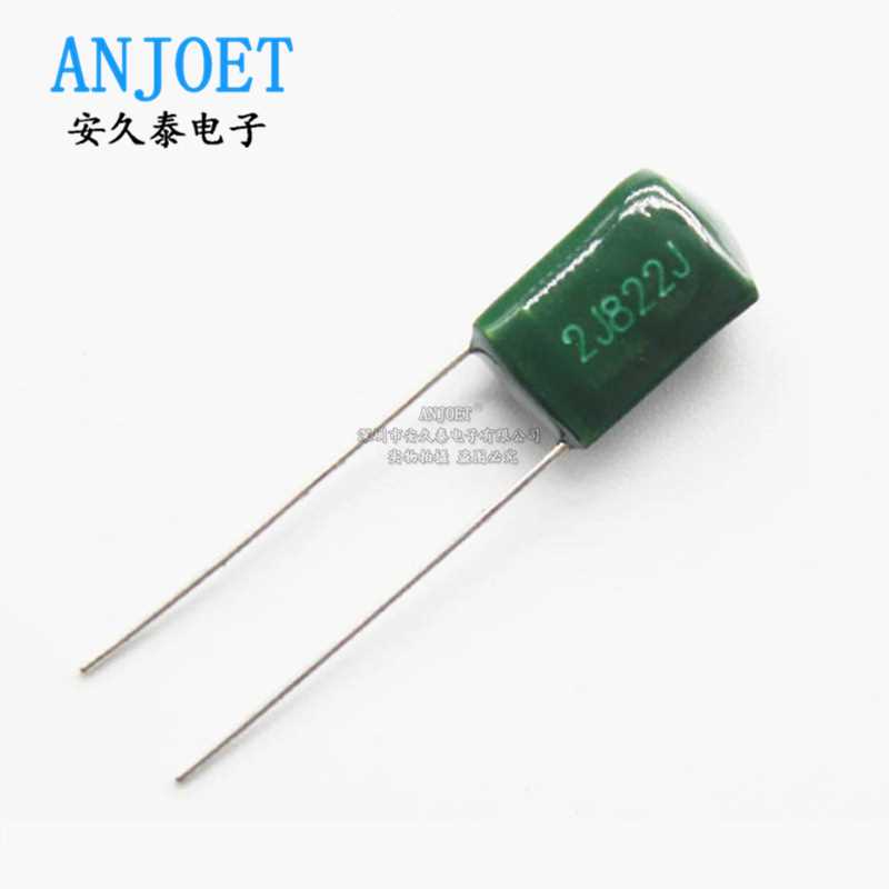 CL11涤纶电容 2J822J 630V822J 8.2NF 0.0082UF 绿色直插电容器