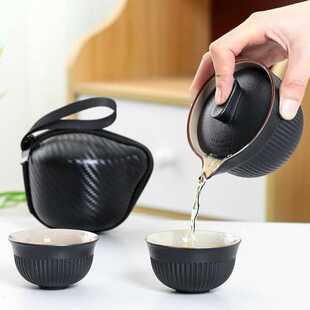 旅行茶具套装 车载 一壶二杯功夫小套便携式 随身家用户外快客杯日式