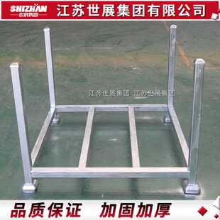 铝合金货运托盘架雷亚架托盘脚手架料框叉车仓储托盘架钢铁平拖架
