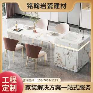岛台一体可伸缩岩板餐桌 家用中岛台轻奢现代多功能储物料理台