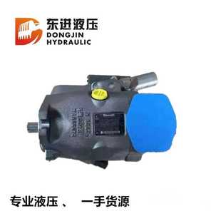 A10VO45 振宇45液壓泵 專業液壓 其它 振宇35液壓泵