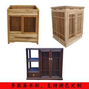 茶水柜老榆木茶台边柜原木烧水架实木茶水台储物柜餐边柜 新中式