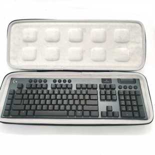 G913 pop 罗技G913 TKL 防水键盘保护包 keys 键盘收纳包
