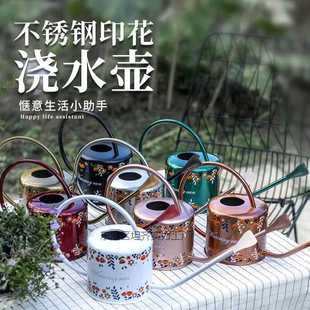 大容量不锈钢淋花喷壶 园林植物复古洒水壶 金属浇花水壶家用长嘴