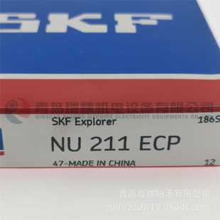 55mm 21mm F圓柱滾子軸承 NU211ECP 100mm
